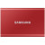 2.0TB (USB3.2/Type-C) Samsung Portable SSD T7 