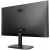 27.0" AOC VA LED 27B2AM Black (4ms