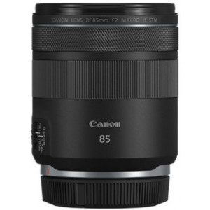 Prime Lens Canon RF 85 mm f/2 IS STM (4234C005)