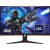 27.0" AOC VA LED C27G2ZU/BK Curved Black (0.5ms