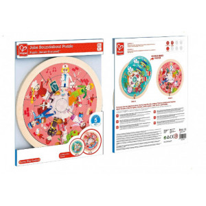 HAPE-JOBS ROUNDABOUT PUZZLE E1624A