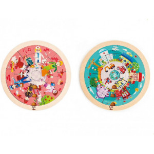 HAPE-JOBS ROUNDABOUT PUZZLE E1624A