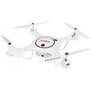 Syma X5U-D Drone, White 