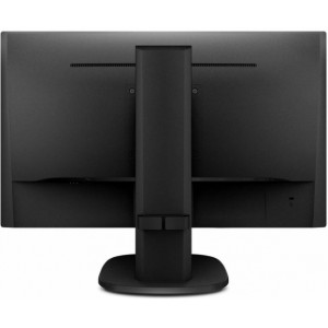 Monitor 23.8" PHILIPS 243S7EHMB, Black