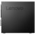 Lenovo ThinkCentre M70c SFF Black (Pentium Gold G6400 4.0GHz