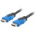 Lanberg Cable HDMI-HDMI