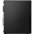 Lenovo ThinkCentre M70s SFF Black (Pentium Gold G6400 4.0GHz