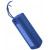 Xiaomi Mi Outdoor Speaker Blue
