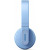 Bluetooth  Kids headphones Philips TAK4206BL/00