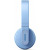 Bluetooth Kids headphones Philips TAK4206BL/00 Bluetooth Kids headphones Philips TAK4206BL/00