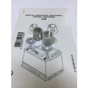 PERION Аккумулятор переходник JIS на клему с тонкой на толстую комплект