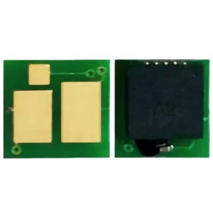 CHIP for HP LJ CF411/045H Cyan