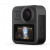Action Camera GoPro MAX 360 footage