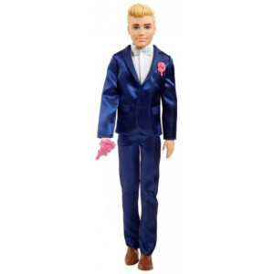 Ken "Mirele de Zina"