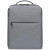 Xiaomi Mi City Backpack 2 Light Gray (Minimalist)