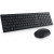 Wireless Keyboard & Mouse Dell Pro KM5221W - Russian (QWERTY) Wireless Keyboard & Mouse Dell Pro KM5221W - Russian (QWERTY)