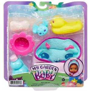 My Garden Baby "Ingrijirea bebelusului" in asort.