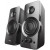 Active Speakers Trust Orion 2.0 Speaker Set
