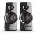 Active Speakers Trust Orion 2.0 Speaker Set