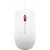 Lenovo Essential USB Mouse White