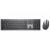 Dell Premier Multi-Device Wireless Keyboard and Mouse - KM7321W - Russian (QWERTY)