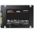  500GB SSD 2.5" Samsung 870 EVO MZ-77E500B/EU