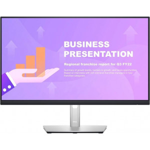 23.8" DELL P2422HE, IPS, 1920x1080, 60Hz, 5ms, 250cd, SC1000:1, HDMI+DP+USB+TypeC, LAN, Pivot