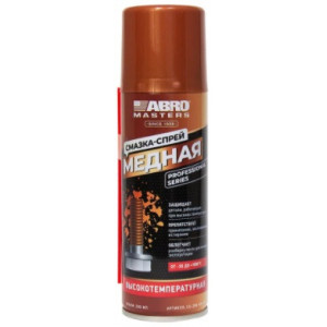 ABRO-MASTER CG-200-AM Смазка-спрей медная 200 мл