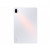 Планшет Xiaomi Pad 5 6/256 Cosmic Gray