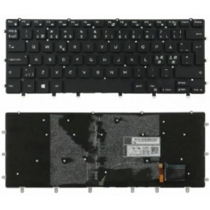 Keyboard Dell XPS 15 9550 9560 9570 15-7558 7568 w/backlit w/o frame "ENTER"-small ENG/RU Black