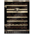 Винные шкафы