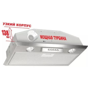 MODUL 700(52) LED TORNADO  Hota