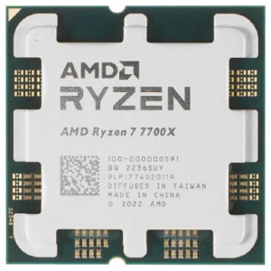 CPU AMD Ryzen 7 7700X  (4.5-5.4GHz, 8C/16T, L2 8MB, L3 32MB, 5nm, 105W), Socket AM5, Tray