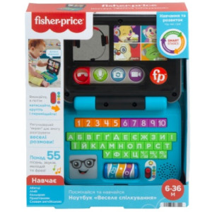 Fisher Price HHH05 Laptop Interactiv Ro