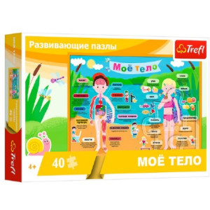 Trefl-Puzzle 40 Educational My body RU