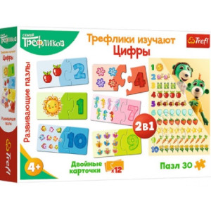 Trefl-Puzzles 30 Educational numbers