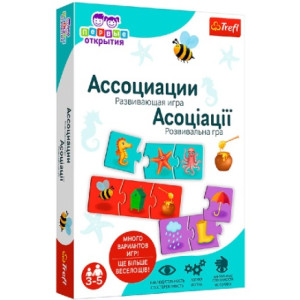 Trefl 2161 Associations Game