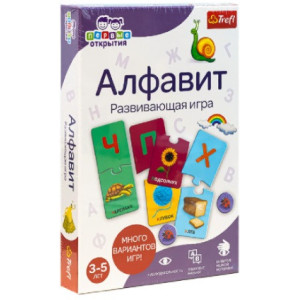 Trefl 2160 Alphabet Game