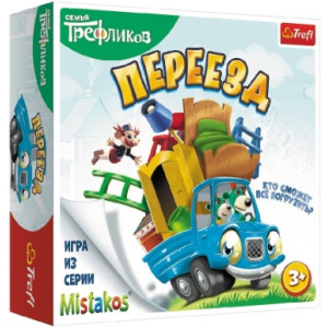 Trefl 2154 Game Mutarea Ru