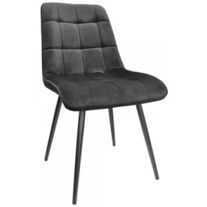 Scaun Capella, Black+black leg DC-2002