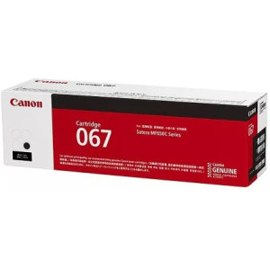 Laser Cartridge Canon CRG-067, Black
