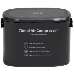 70mai Air Compressor