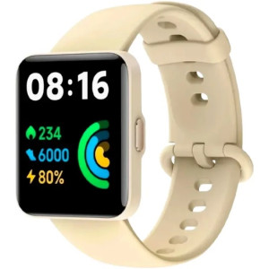 Xiaomi Redmi Watch 2 Lite GL, Ivory