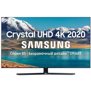 Televizor 50" LED SMART TV Samsung UE50CU8500UXUA, Crystal UHD 3840x2160, Tizen OS, Grey