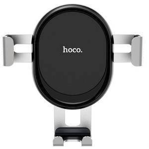 HOCO CA56 Plus Armor metal gravity car holder Silver