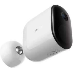Xiaomi iMiLab EC4 Outdoor Security Camera set