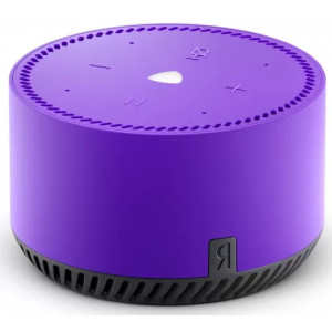 Yandex Station Lite Ultraviolet YNDX-00025P, 5W, Bluetooth, WI-Fi