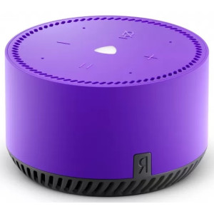 Yandex Station Lite Bluetooth Speaker YNDX-00025, Purple 