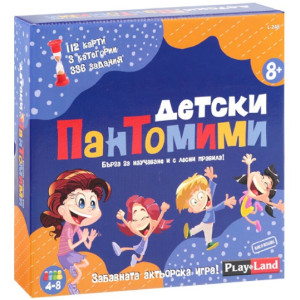 Play Land Joc de masa Pantomima.Copii L-248RU