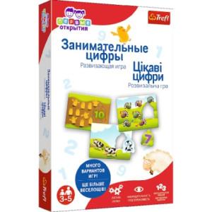 Trefl 2162 Game - Cifrele Ru